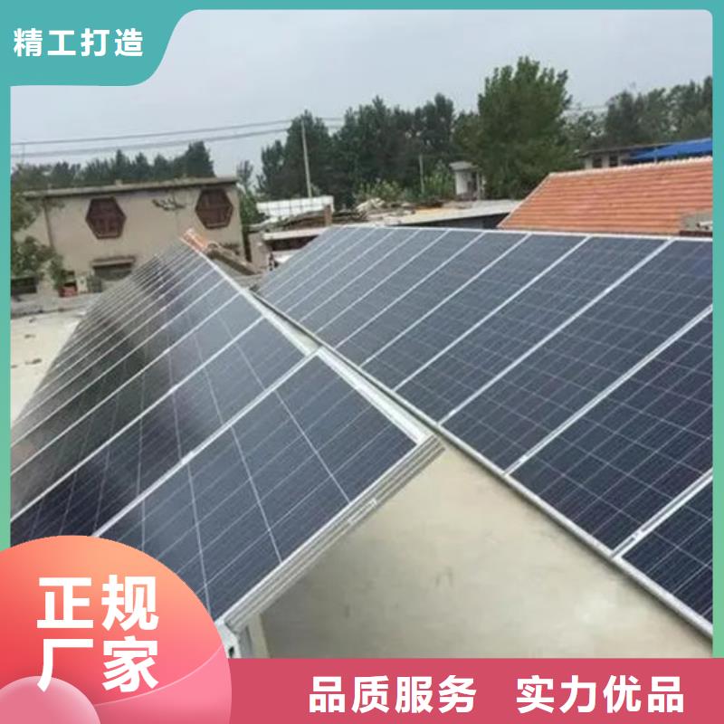光伏板光伏板回收厂家回收
