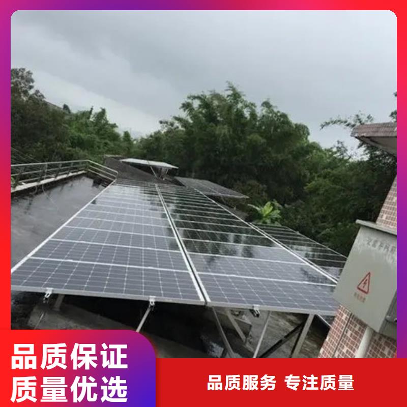 光伏板阳能光伏板回收快速