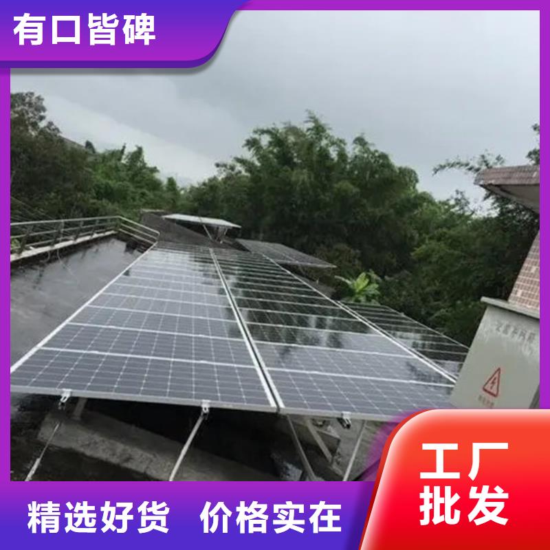 临高县太阳能光伏板回收诚信回收