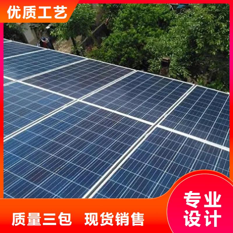光伏板,太阳能光伏板回收厂家专业回收