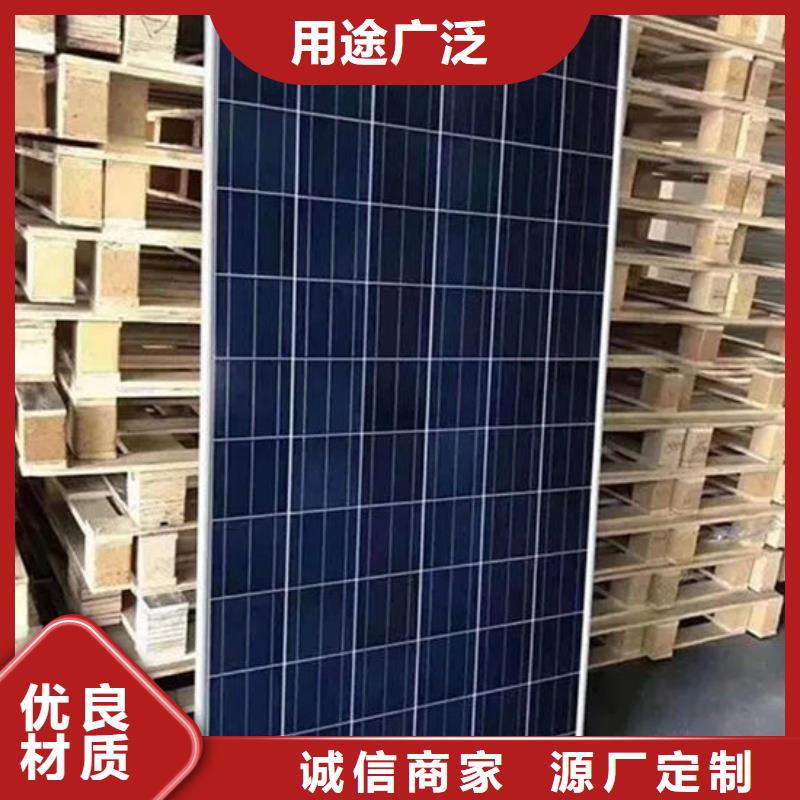 回收废旧光伏板高价
