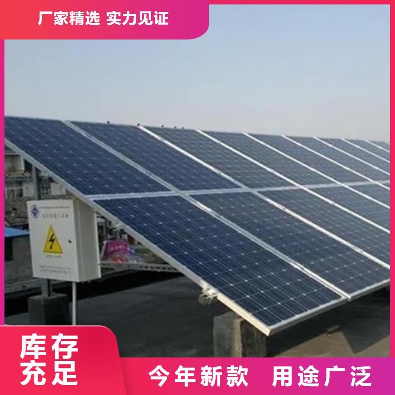 光伏板回收太阳能发电板专业团队