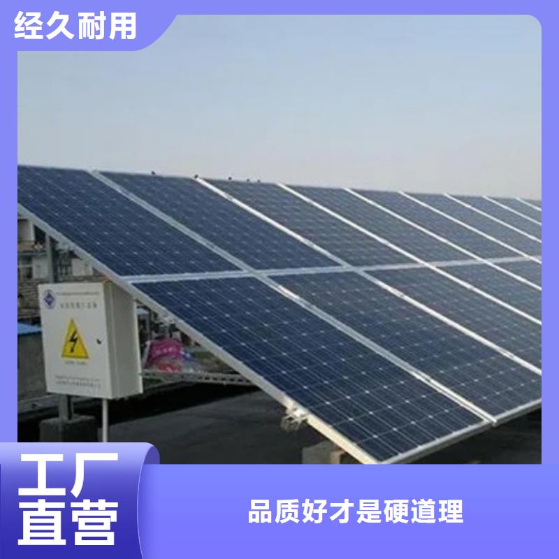 光伏板光伏板回收经验丰富
