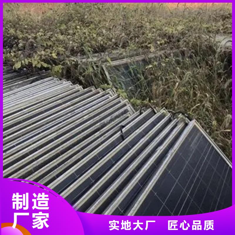 回收废旧光伏板诚信回收