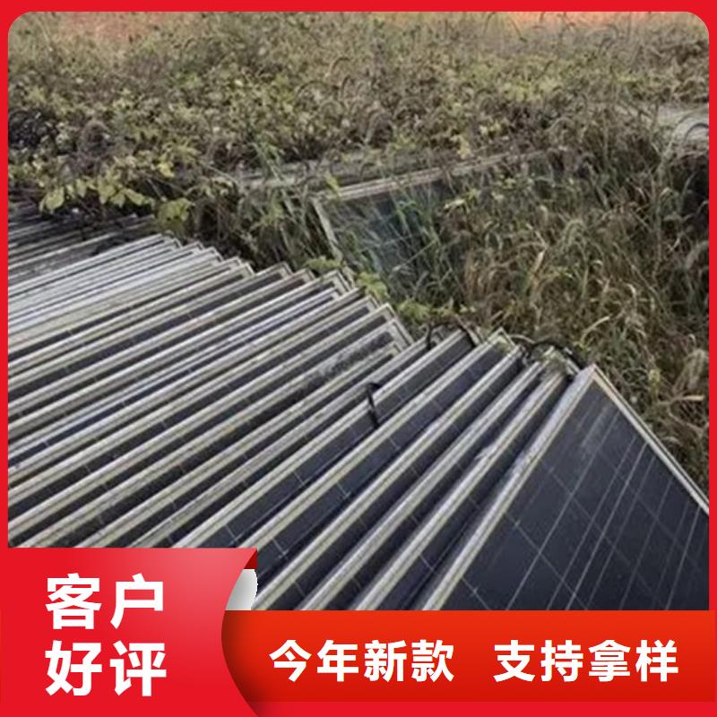回收太阳能光伏板诚信回收