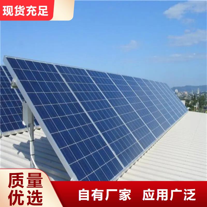回收二手光伏板高价回收