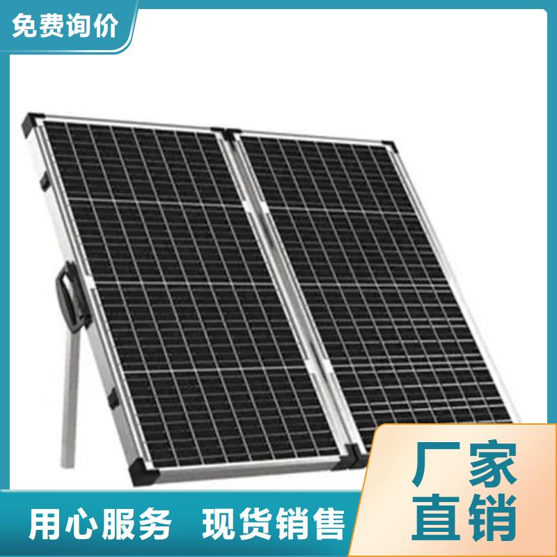 废旧太阳能光伏板回收本机回收公司
