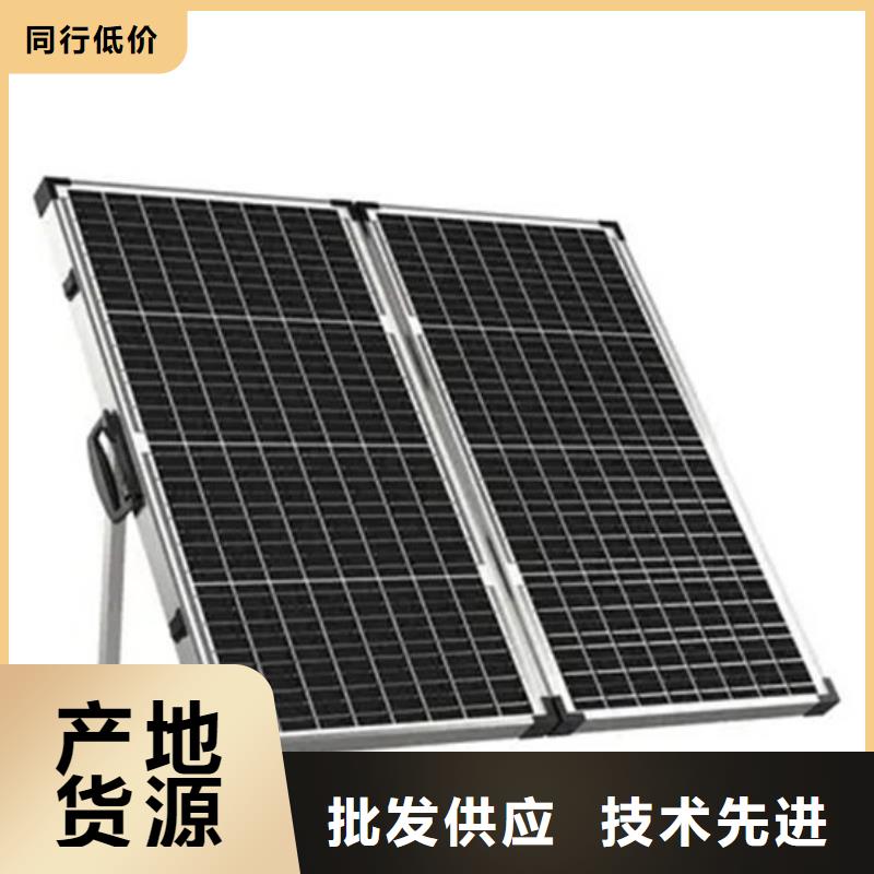回收废旧光伏板高价