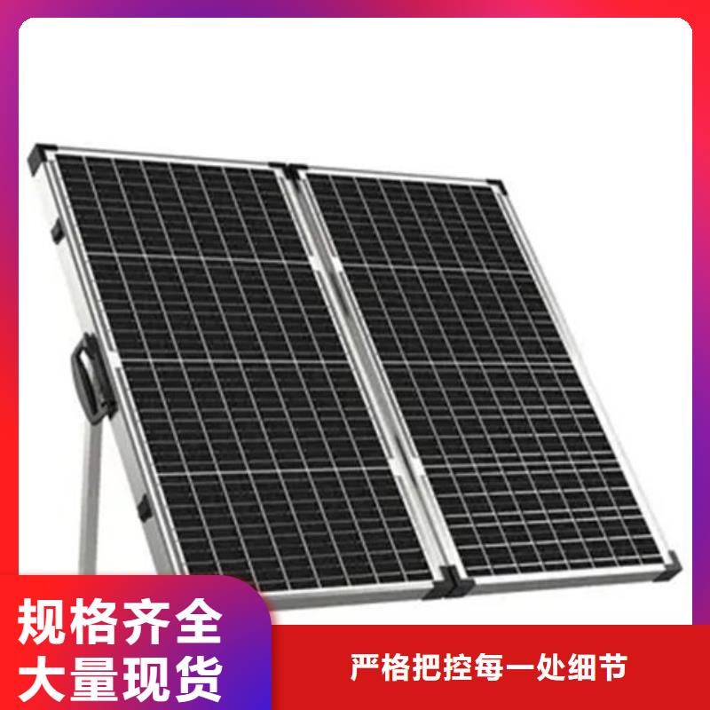 废旧太阳能光伏板回收量大价格好