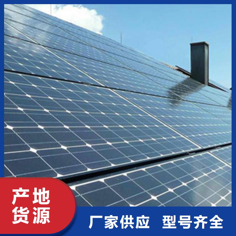光伏板光伏板回收高价回收