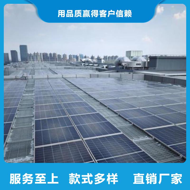太阳能光伏板回收本机回收公司