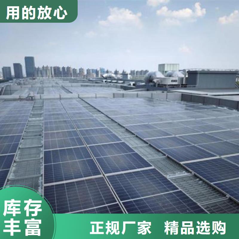 回收太阳能发电板上门回收