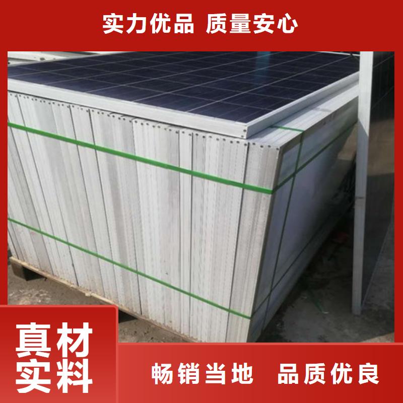 回收太阳能光伏板诚信回收