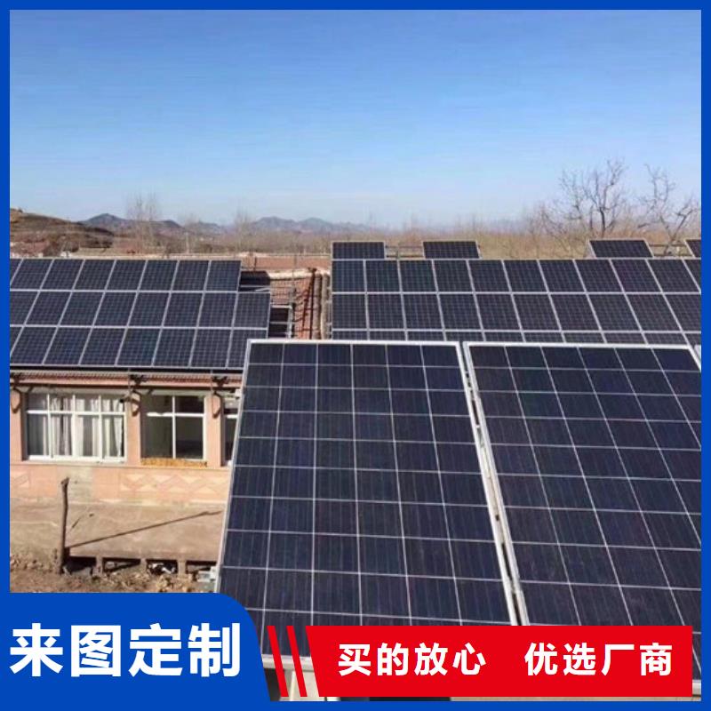 光伏板太阳能光伏板回收渠道正规
