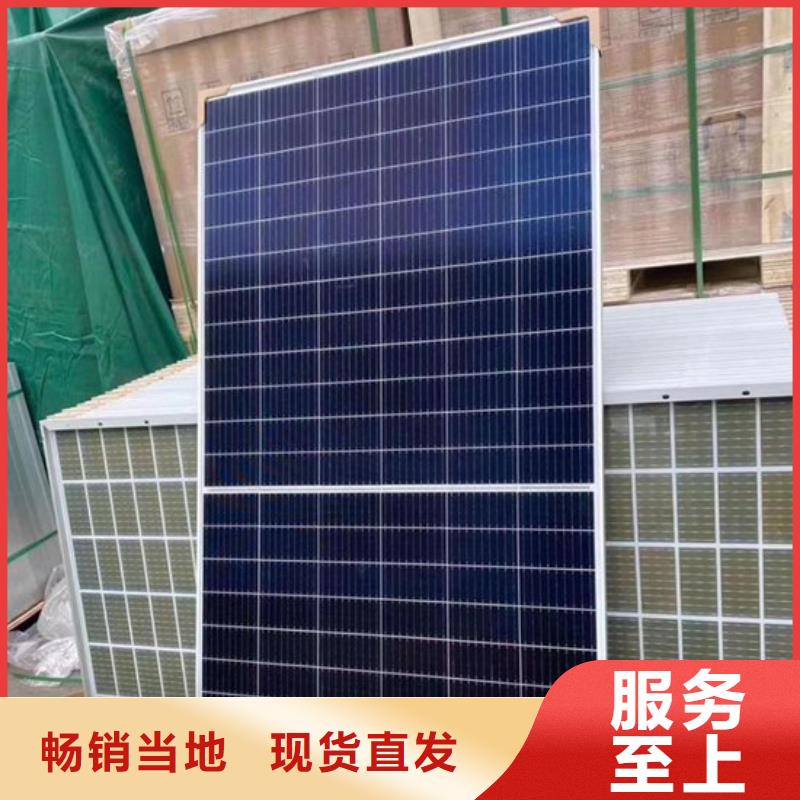 光伏板厂废料回收电话
