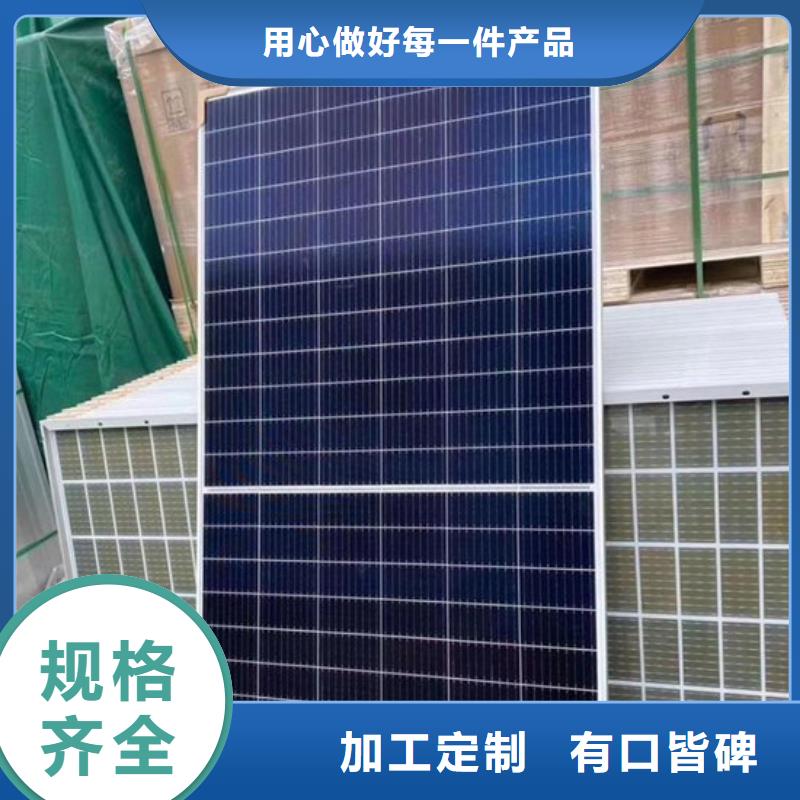 光伏板回收含铜污泥价格公道