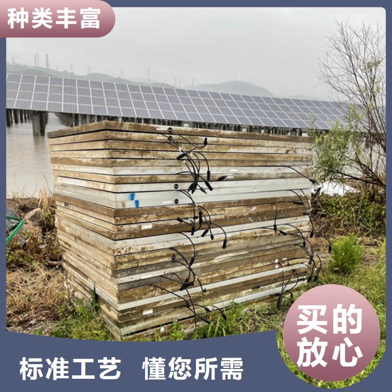 光伏板回收含铜污泥价格公道