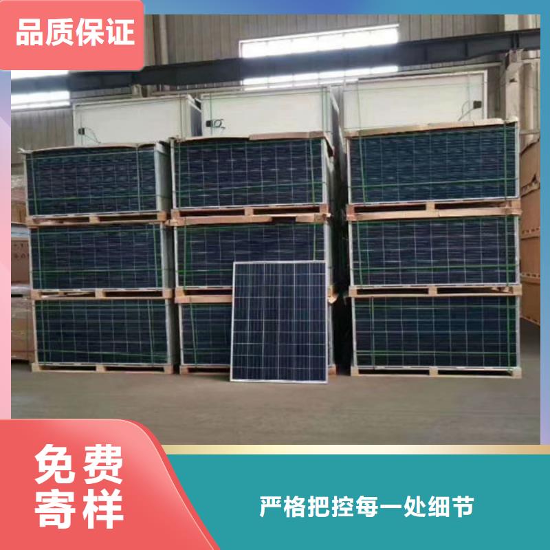 光伏板,太阳能光伏板回收厂家专业回收