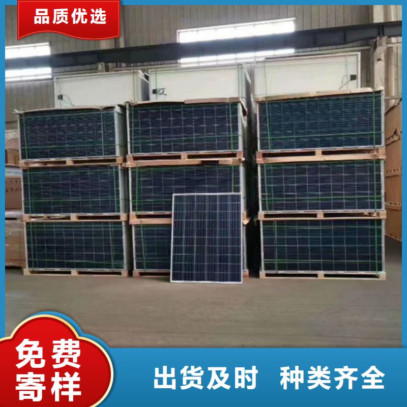 回收废旧光伏板诚信回收