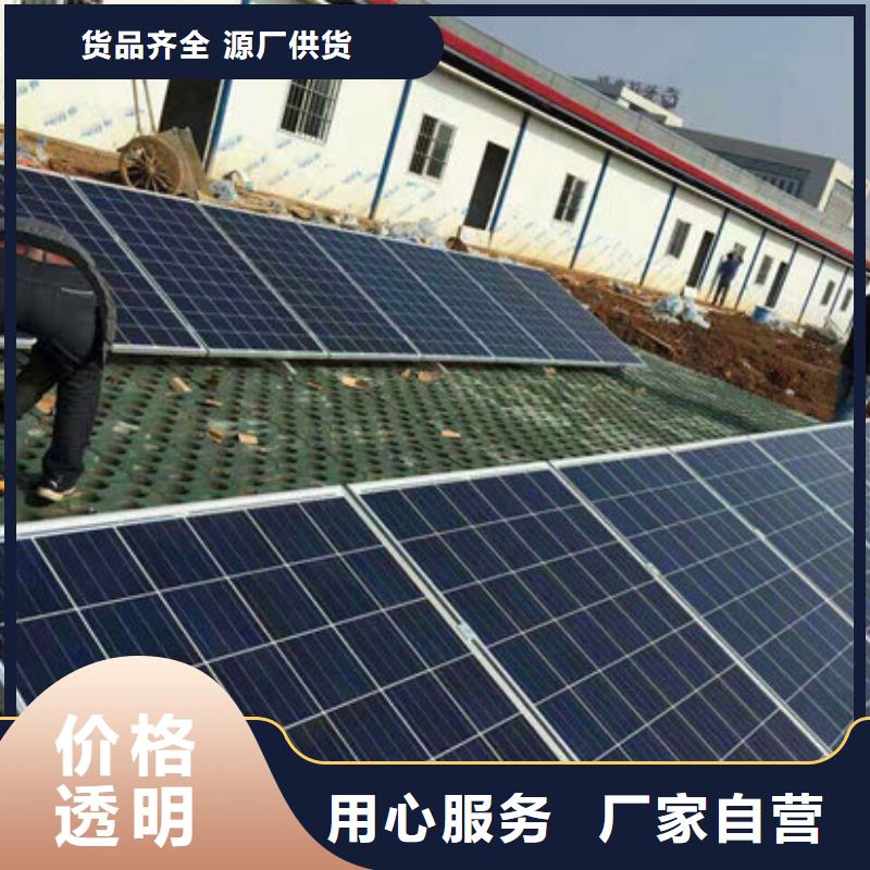 太阳能光伏板回收上门回收