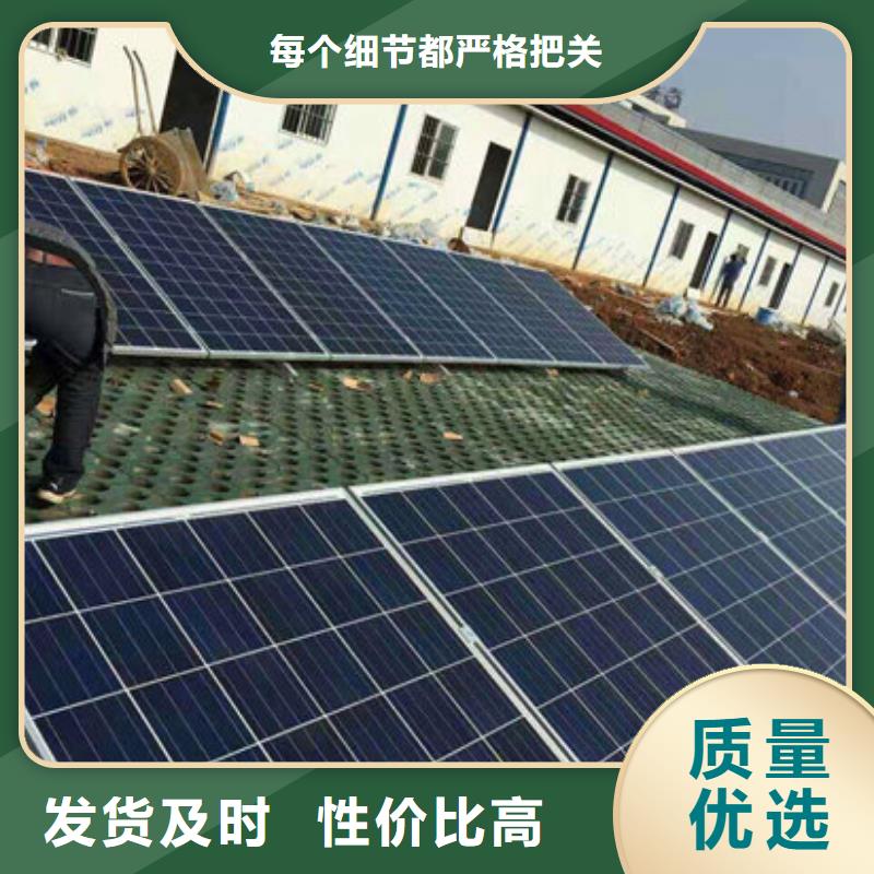 光伏板光伏板回收厂家回收