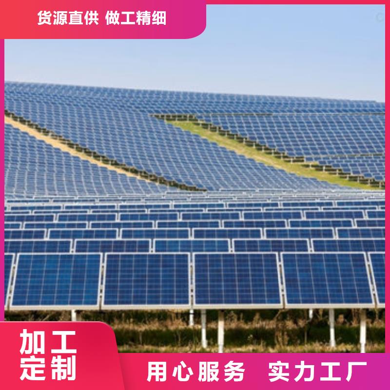 废旧太阳能光伏板回收量大价格好