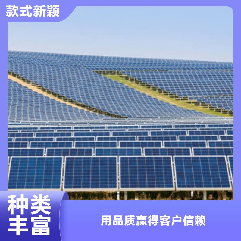 光伏板光伏板回收经验丰富