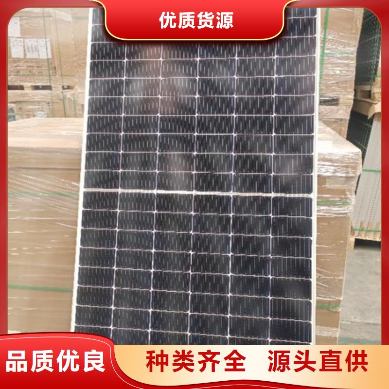 光伏板,太阳能光伏板回收厂家专业回收