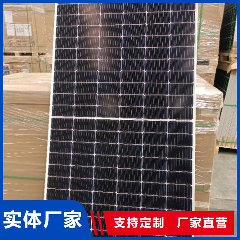光伏板光伏板回收厂家回收