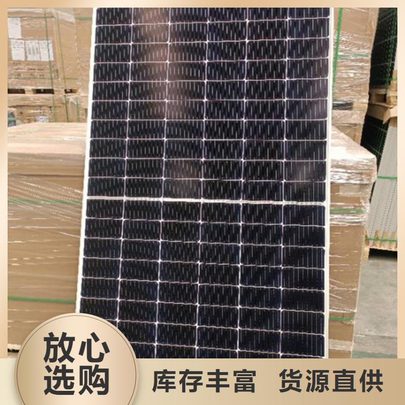 光伏板-【回收太阳能光伏板】可靠放心