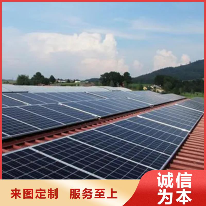  光伏板一站式回收
