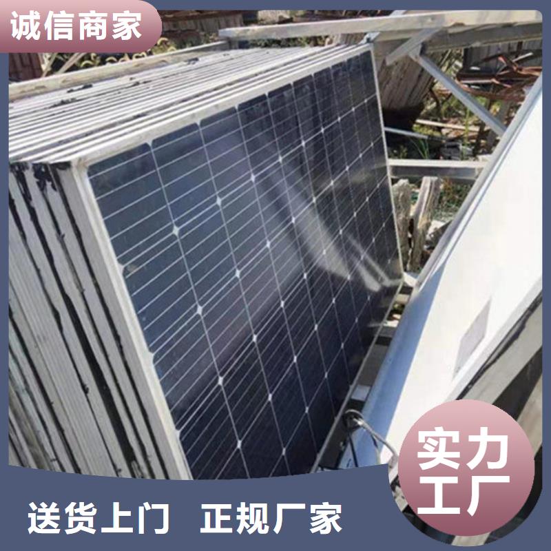 光伏板含铜泥回收可靠放心