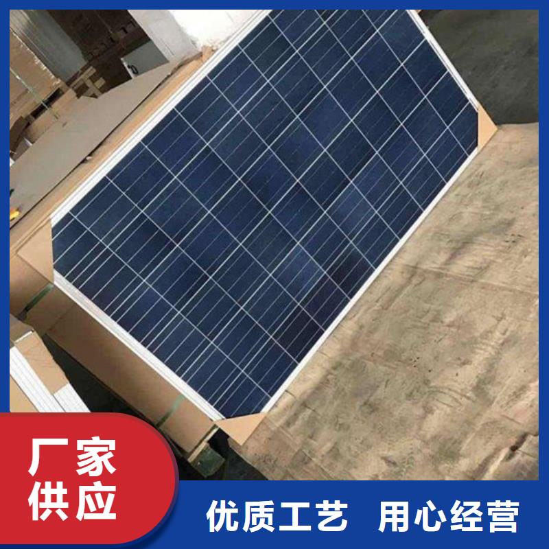 光伏板光伏板回收实力强