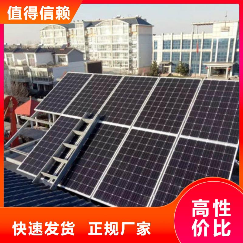 光伏板光伏板回收经验丰富