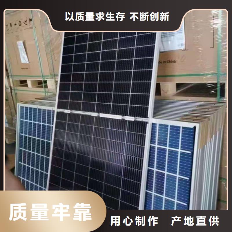 光伏板,回收太阳能光伏组件批量回收
