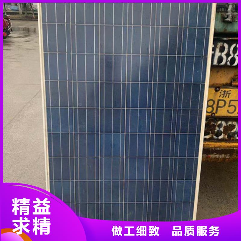 光伏板-【回收太阳能光伏板】可靠放心