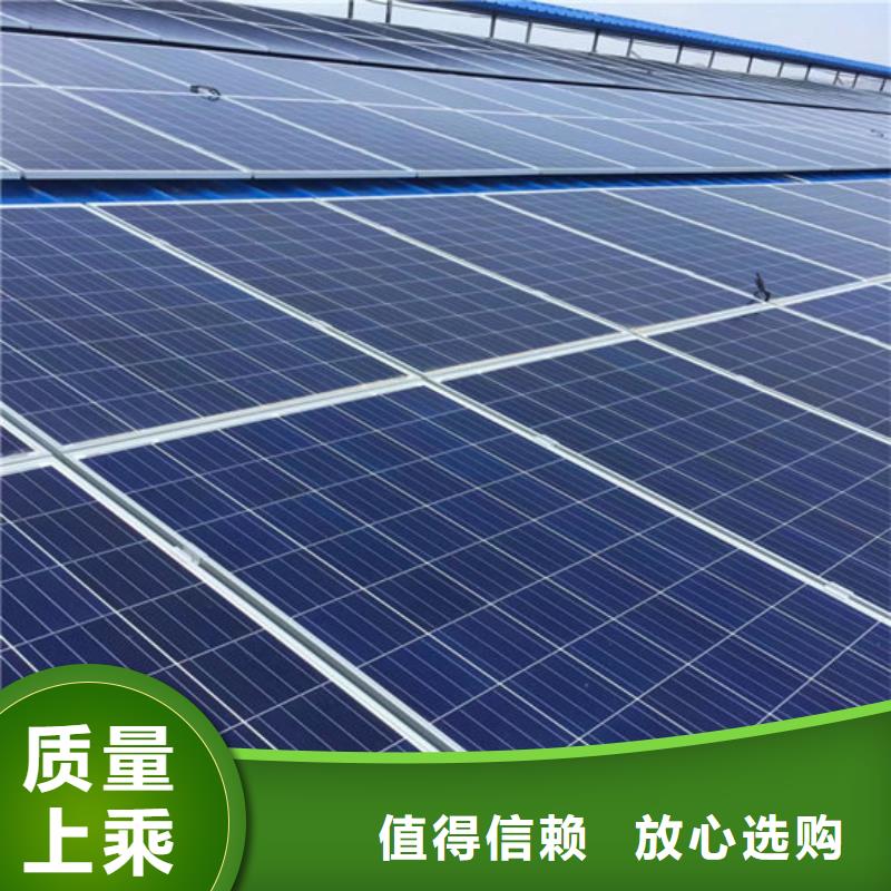光伏板回收含铜污泥值得信任