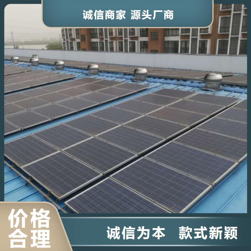 光伏板回收含铜污泥值得信任
