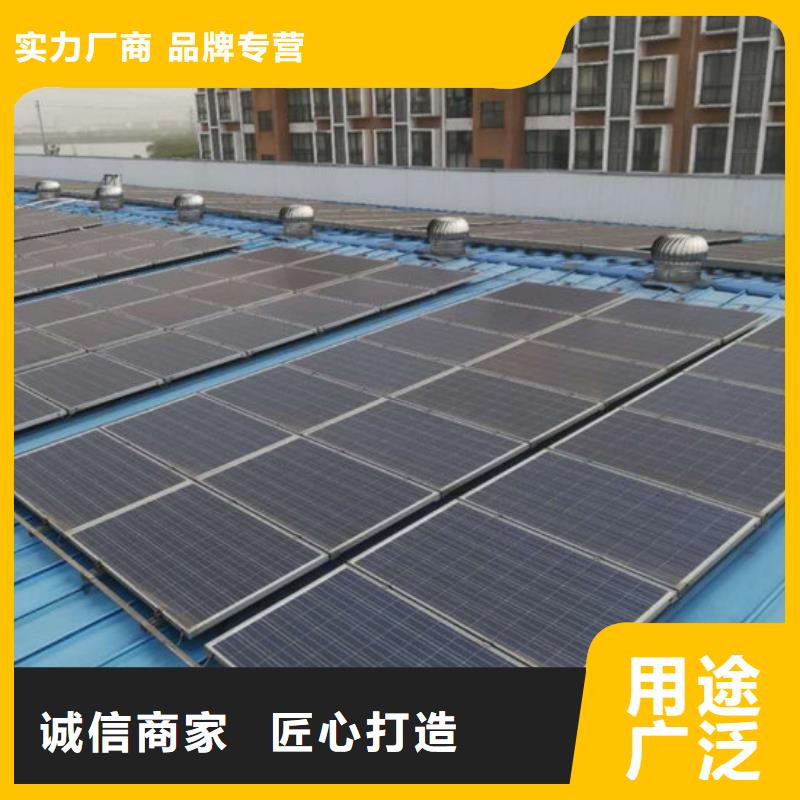 光伏板太阳能光伏板回收厂家回收