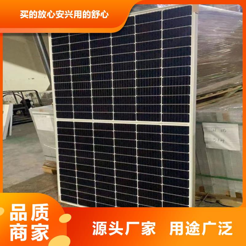 回收二手光伏板高价回收