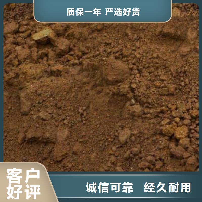 含铜泥_回收二手光伏板实力雄厚