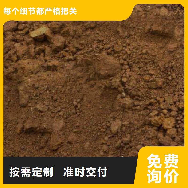含铜泥太阳能发电板回收厂家渠道正规