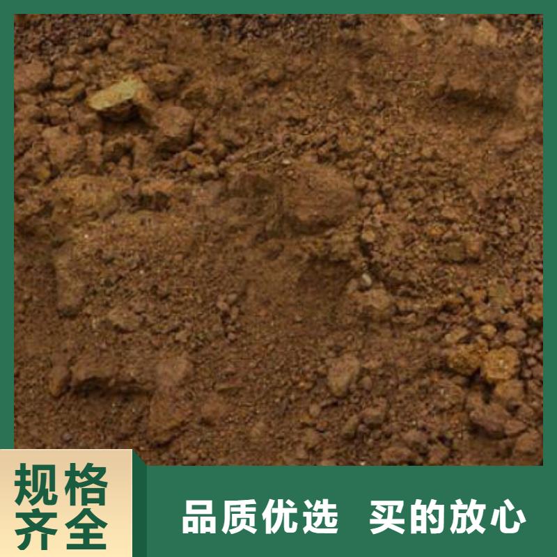 含铜泥回收二手光伏板多年行业经验