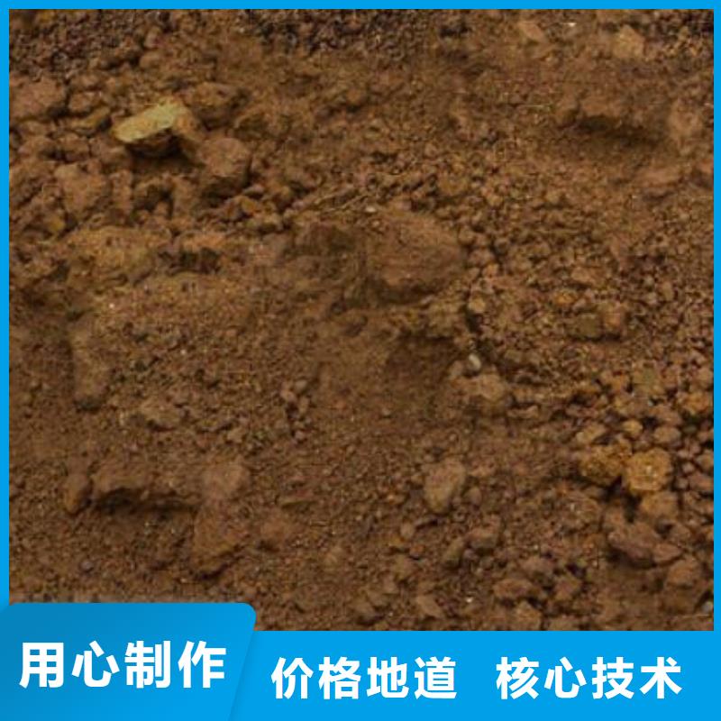 含铜泥回收光伏板出价高