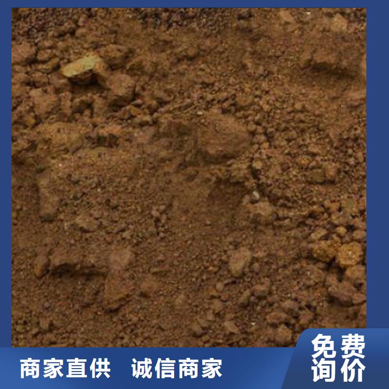 含铜泥太阳能发电板回收厂家随叫随到