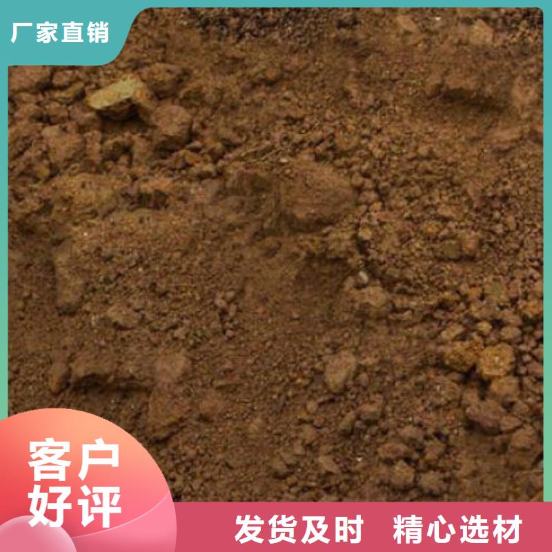  含铜泥免费估价