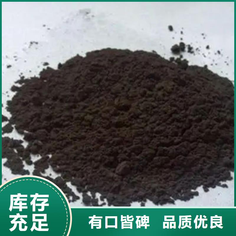 含铜泥回收光伏板专业回收