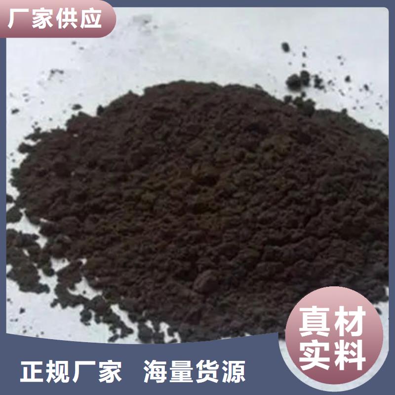 含铜泥回收光伏板随叫随到