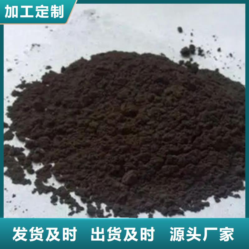 含铜泥回收二手光伏板多年行业经验