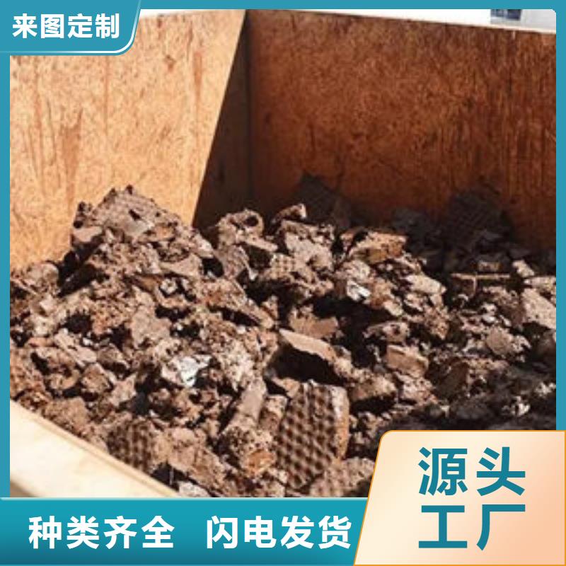含铜泥光伏板回收诚信合作